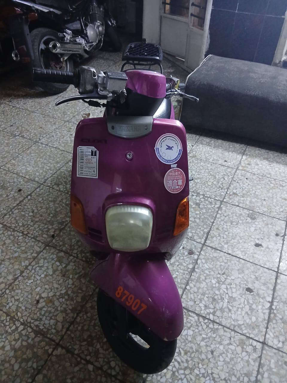 للبيع بوليس ٤٥٠


**إذا كنت صاحب هذا الإعلان وتريد حذفه لأي سبب، رجاءا أرسل رسالة إلى الدعم الفني**