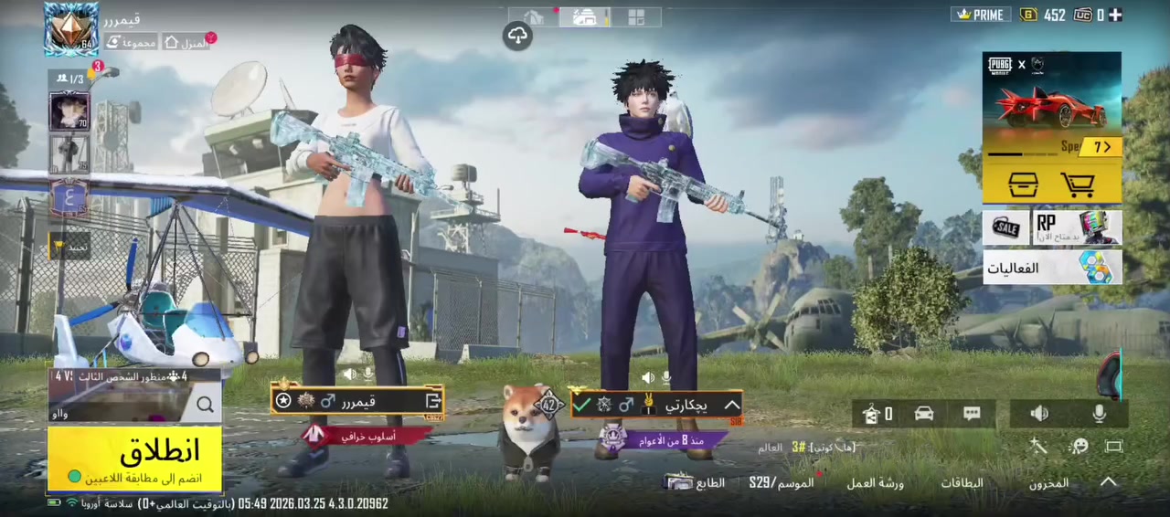 ادمن وافق
مستعجل ب 150 قفل


**إذا كنت صاحب هذا الإعلان وتريد حذفه لأي سبب، رجاءا أرسل رسالة إلى الدعم الفني**