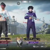 ادمن وافق • مستعجل • قفل