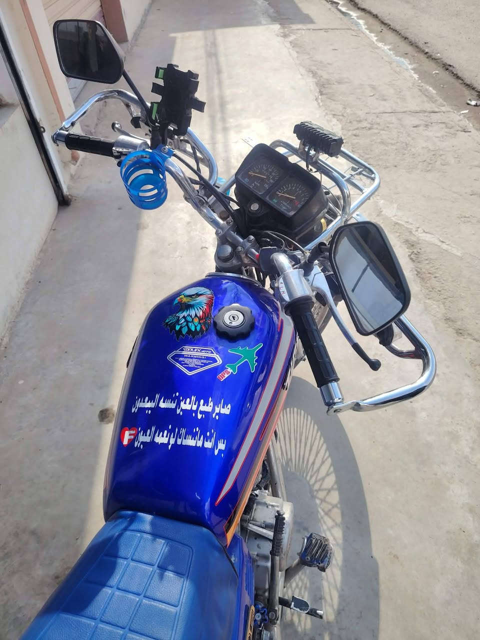 ماطور اربعه كير للبيع بارت اربع تسعات السعر 350وبي مجال لل طيبين رقم الهاتف ***********
العنوان ناحية وانه
