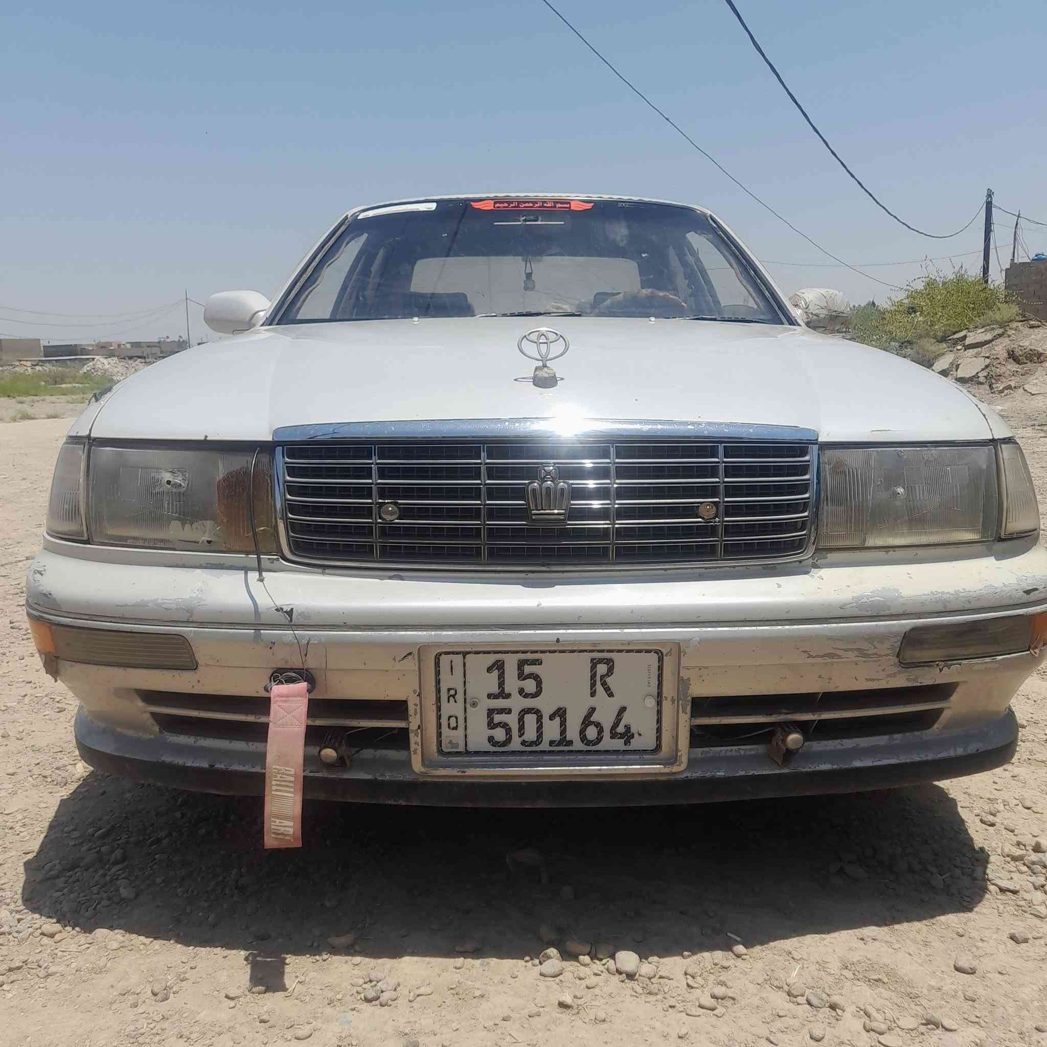السلام عليكم بطه متصل بلاديه صدر مكينه كير مكفولات سنويه ورقام جدد ل ٣٠ بسمي سعر ٣٥ رجاً الموشراي لايواعد وميجي الستفسار *********** مكان بغداد ابوغريب
