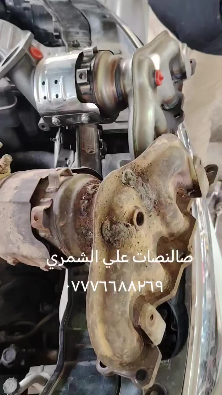 صالنصات علي الشمري بغداد جسر ديالى الجديد ***********
