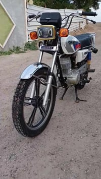 اخوان من رخصت المدير طبعن دراجه ايراني سونك اوراق اصوليه موديل 2025 كل...