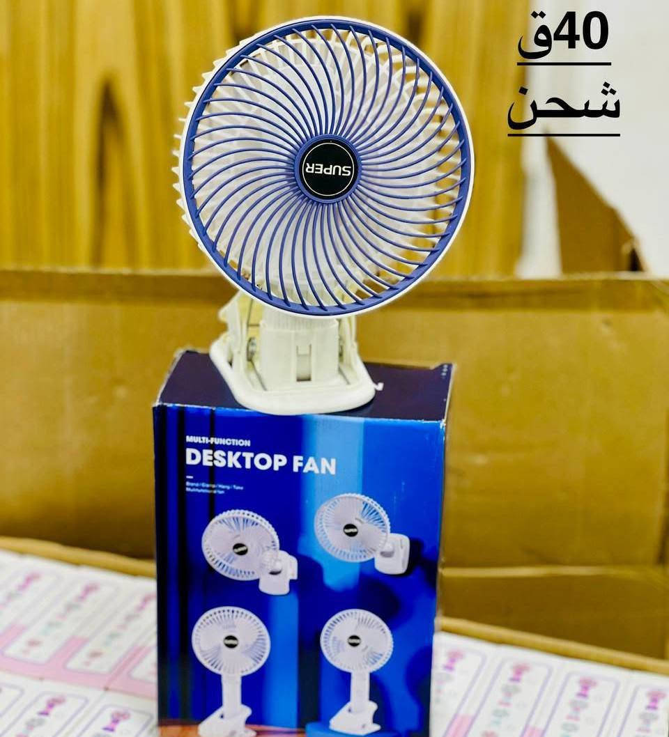 لو انت صاحب محل ادوات منزليه ، مكتبه ، براند
البوست دا ليك!
لــيــنــك التليجرام التفاصيل والاسعار على قناة التليجرام https://t.me/aqweetyt

🔹 فرصتك الذهبية للتريند بأسعار ولا في الأحلام!

💼 بفضل الله، بنوفر أكتر من 1000 منتج بأسعار تنافسية زي الصين، فقط عندنا !
📦 مع العلم إن البيع بالكرتونة فقط علي حسب عبوتها
   وليس بالتجزئه لإننا مخزن و مكتب مش معرض !! 

📦 تقدروا تنورونا على قناتنا في التليجرام حيث بنعرض كل منتجاتنا مع الأسعار والتفاصيل، واللوكيشن ، ارقام التواصل وكمان بنوفر شحن لجميع المحافظات والدول الخارجية !

🔥 متفوتش الفرصة وانضم لآلاف العملاء السعداء اللي اختاروا منتجاتنا بأقل الأسعار 
01066314181


**إذا كنت صاحب هذا الإعلان وتريد حذفه لأي سبب، رجاءا أرسل رسالة إلى الدعم الفني**