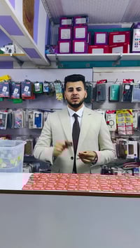 خط اتصال وإنترنت • سنة كاملة • كربلاء الحر