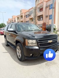 تاهو ٢٠٠٧ • رقم سليمانيه • انكليزي
