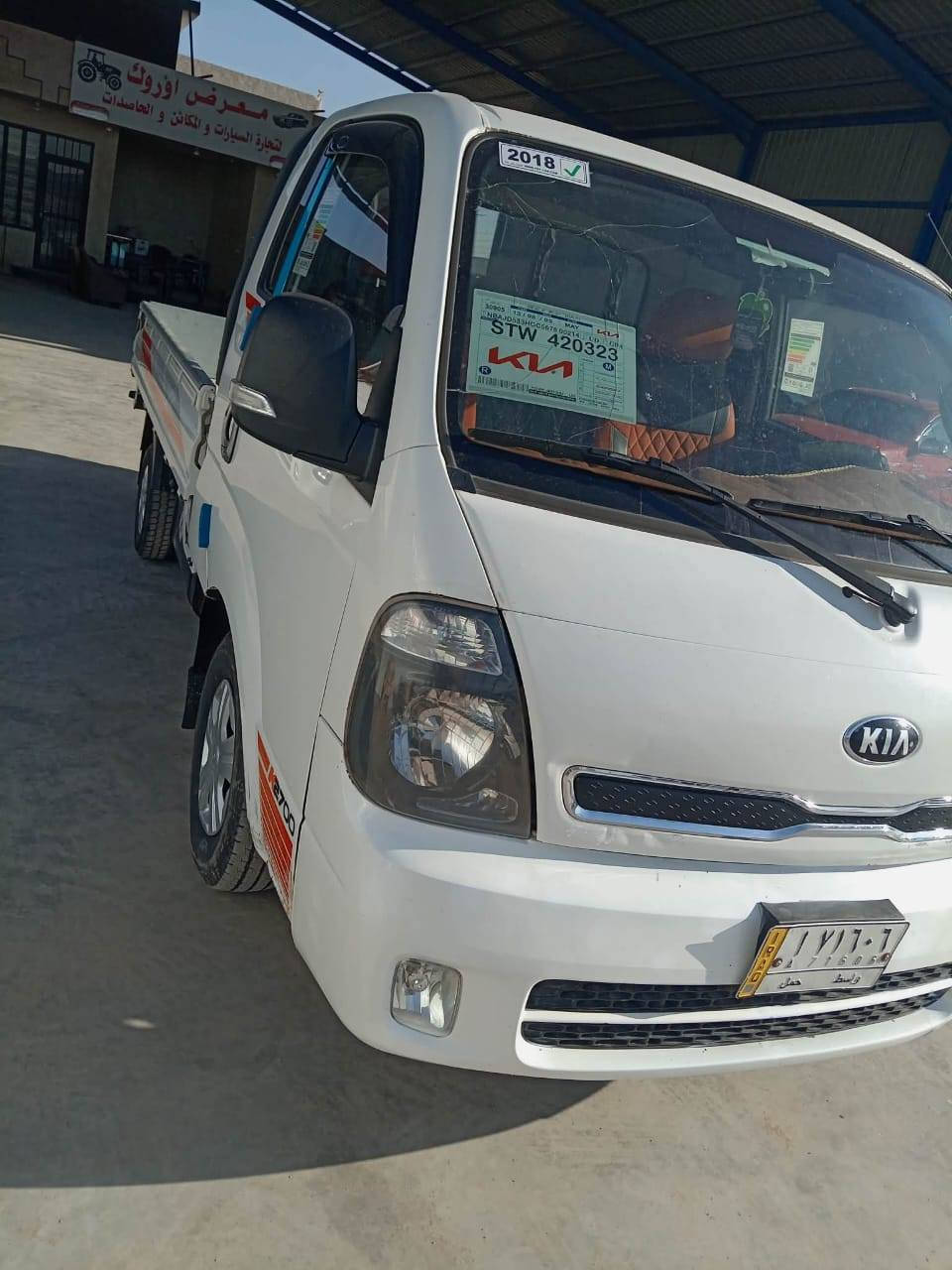 كيا 2018 مكفوووله
سعر 119 وبيها مجال
مكاني بابل..***********
