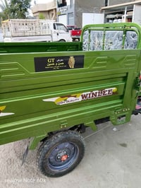 ستوته شحن موديل سته وعشرين زيرو ماشيه أسبوعين  ست بطاريات حجم اثنين وث...