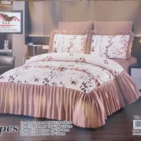 لحاف صيفي • ٦ قطع • ديالى بعقوبه