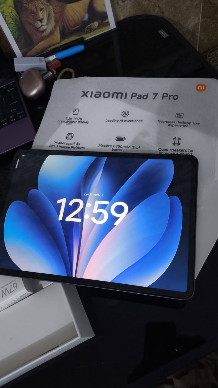 xiaomi Pad 7 Pro
ايباد شاولي بات 7 برو جديد 
بطارية 8850
معالج Snapdragon® 8s
144 هيرتز ذاكرة 512
 مستخدم 10 ايام
سعره 650$ قفل


**إذا كنت صاحب هذا الإعلان وتريد حذفه لأي سبب، رجاءا أرسل رسالة إلى الدعم الفني**
