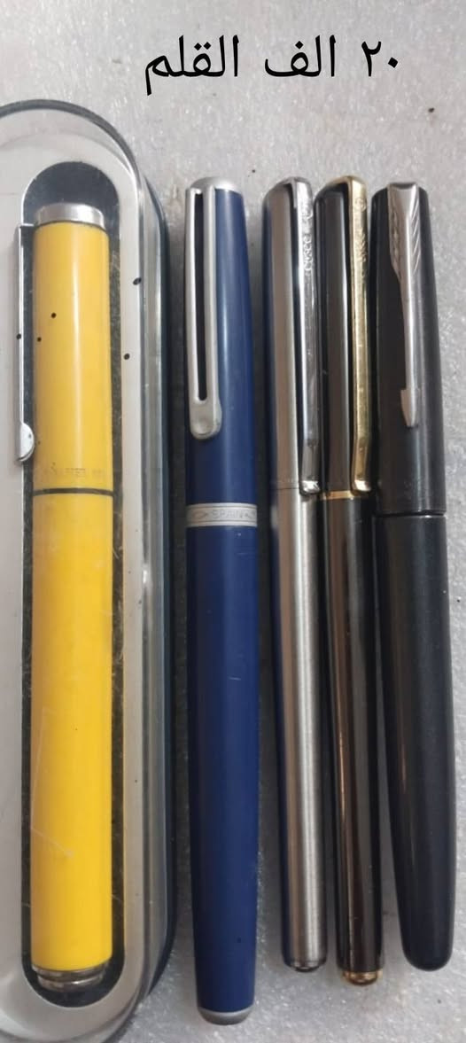 للبيع الاسعار على الصور


**إذا كنت صاحب هذا الإعلان وتريد حذفه لأي سبب، رجاءا أرسل رسالة إلى الدعم الفني**