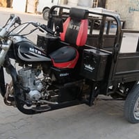 ستوته • ام تي ار • ٢٠١٩