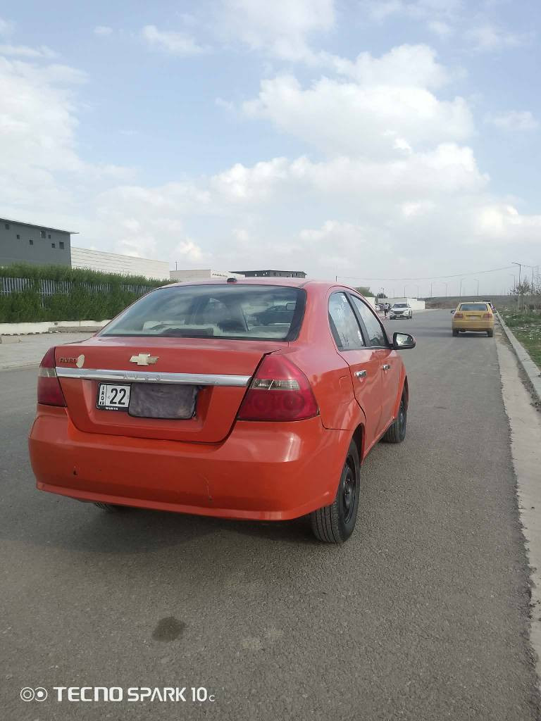 ئەڤیۆ 2007رەنگی قیسی سەنەوی نوێیە براوەو وەرگەرابەشەرت *********** أربيل, العراق
