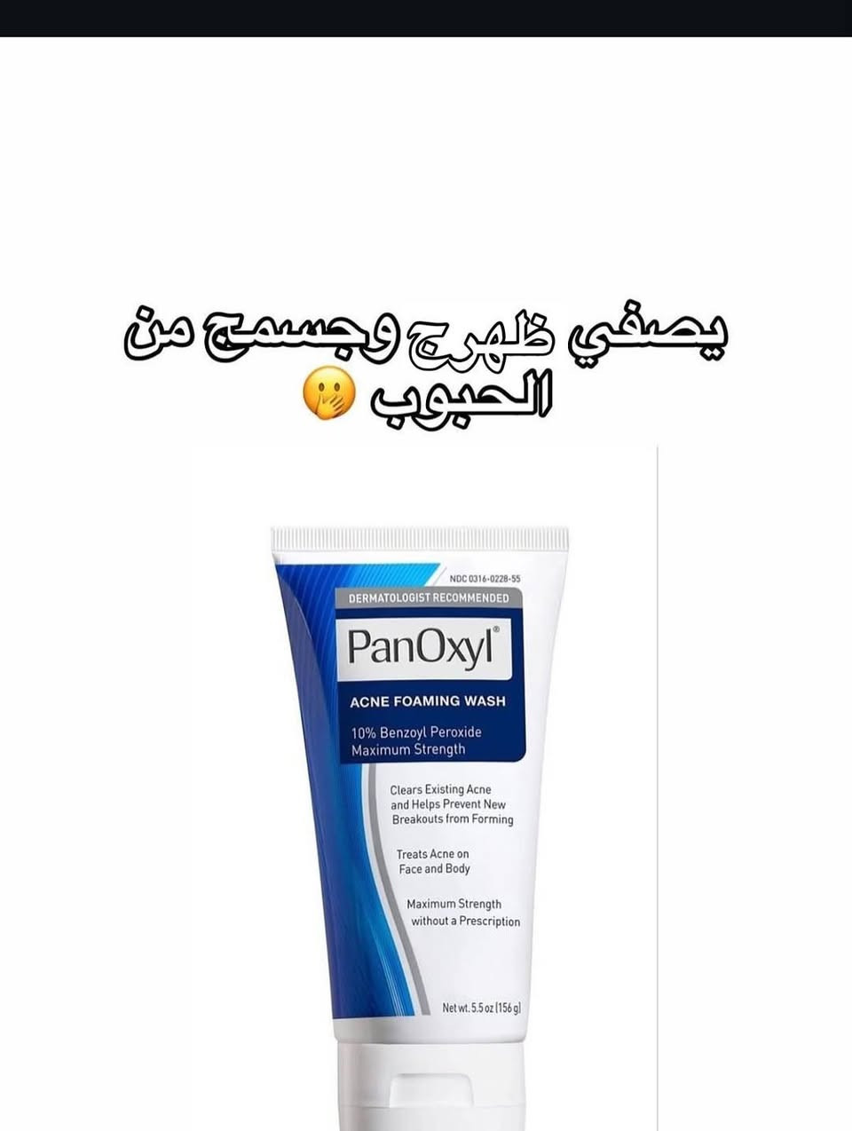 للحجز والاستفسار راسلوني خاص مفتوح


**إذا كنت صاحب هذا الإعلان وتريد حذفه لأي سبب، رجاءا أرسل رسالة إلى الدعم الفني**