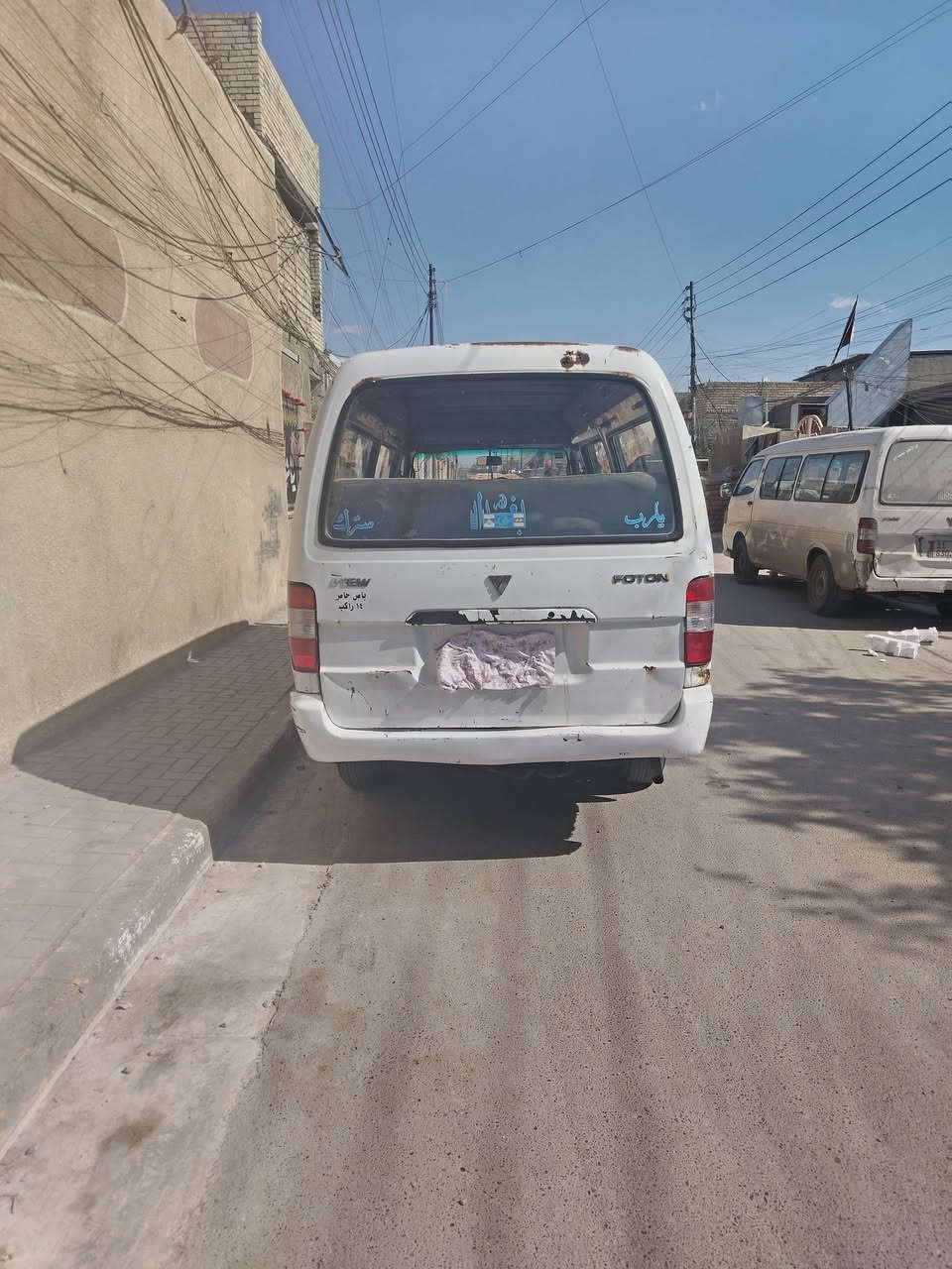 سلام عليكم فتون 2008 للبيع رقم بغداد سياره كير كسل مكينه تخم تاير بطن خير من الله سياره بلاديه ماشي بل معامله نكليزي تاخذ مصفره تحويل ثاني يوم مكاني بغداد مدينه الصدر سعر 48 وبيه مجال ***********
