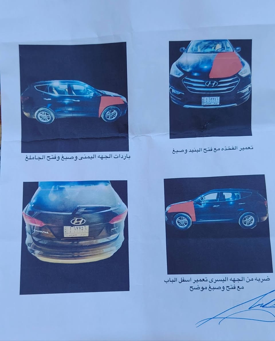 السلام عليكم هونداي سنتافي موديل 2017 وأرد أمريكي 4سلندر حادثه جاملغين ونص بنيد أمامي السونار مرفوق مع الصور ماشيه 96 ألف 5 راكب فوله ماعده البانورامه ولمري  رقم ذي قار /السعر 145  /وبيه مجال الاستفسار ***********
