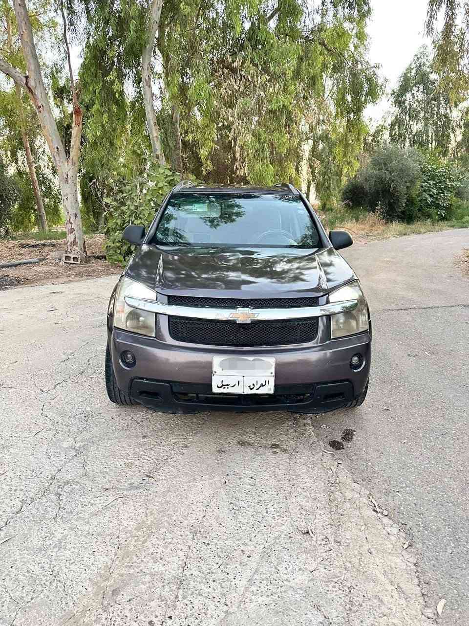 بيييع مستعجل
53$✨ Chevrolet Equinox 

V6. 3.400✨

شــوفـرليت ايــكونيكس موديل2007

السعر 53$.عليها غرامه 3ورقات ينزل من سعرها

  رقم اربيل شرط التحويل 

مـحـرك  خـيـر مًن آلله تبريد ثلج❄️ 

صـدر امامي خـلـفي جـديـد ✨

آلـسـيآره نـضـيفه✨

سـنـويه مـنتـهيه 

سياره مصبوغه اثر جفيه صفحة السكن

***********

مـكـان السياره/ كـركـوك

 كلشي ذاكرلك شـراي يـخابـر
