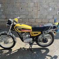 نامي برو • ٢٠٢١ • صوت ناعم