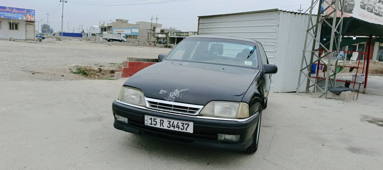 السلام عليكم سيارة اوميكا رقم انبار سنويه جديد 2030 صبغ جماليه كير محرك شرط تايرات جدد موديل 1992 السعر 40 وبي مجال 
للاستفسار


**إذا كنت صاحب هذا الإعلان وتريد حذفه لأي سبب، رجاءا أرسل رسالة إلى الدعم الفني**