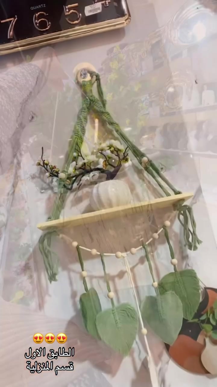 كلشي تحتاجه بمكان واحد ✨
ماركت 🛒|منزلية 🏠 | ملابس 👗 

اختيارات حلوة تناسب كل الأذواق 🤍
ويه لارين لتحتارين 🤩
وخدمة التوصيل متوفرة لباب البيت 🚚
ارقام التوصيل :
+964 788 584 5767
+964 775 558 8028


**إذا كنت صاحب هذا الإعلان وتريد حذفه لأي سبب، رجاءا أرسل رسالة إلى الدعم الفني**