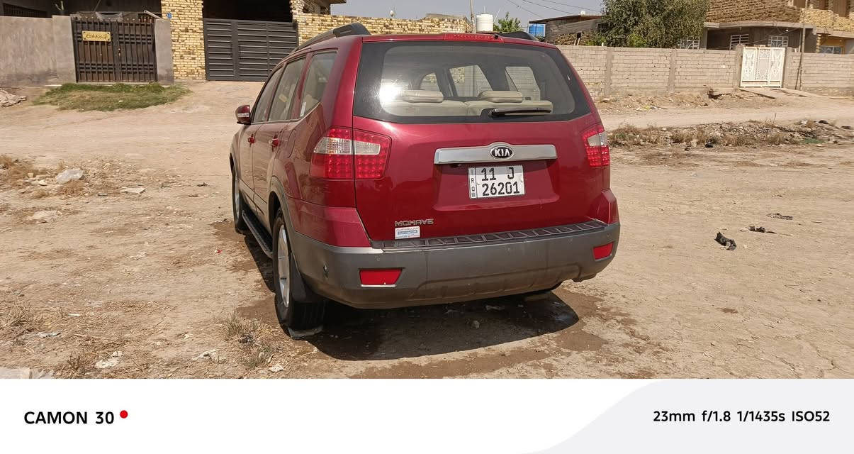 موهافي ٢٠١٠ خليجي رقم نكليزي تحويل جديد فول مكينة كير مكفول مواصفات بيهة شبر صبغ بالجاملغ الامامي وشبر تبخير اثر جراد من فوك الجامة الامامية وشوية شخوط بالجاملغ الخلفي ايروحن بالكارت اني مامسويهن والباقي بلادي تدفئة قطعتين تبريد قطعتين    منضومة غاز بيهة الداخل نظيف مكان السيارة بابل السعر ١٣٠ وبيهة مجال للتواصل ***********
