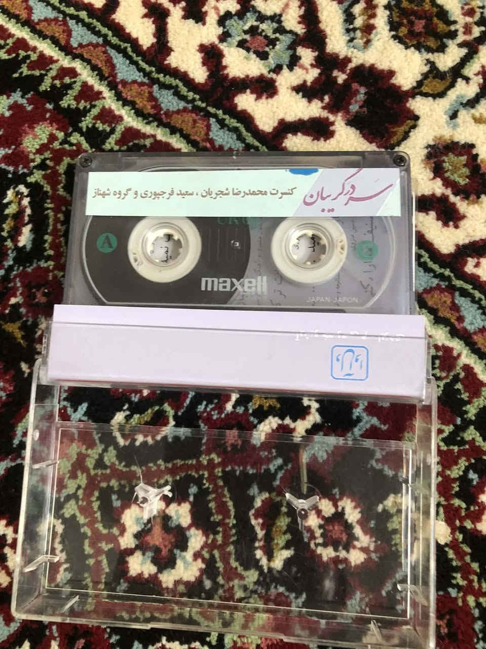 ماسنجر
*********** واتساب
