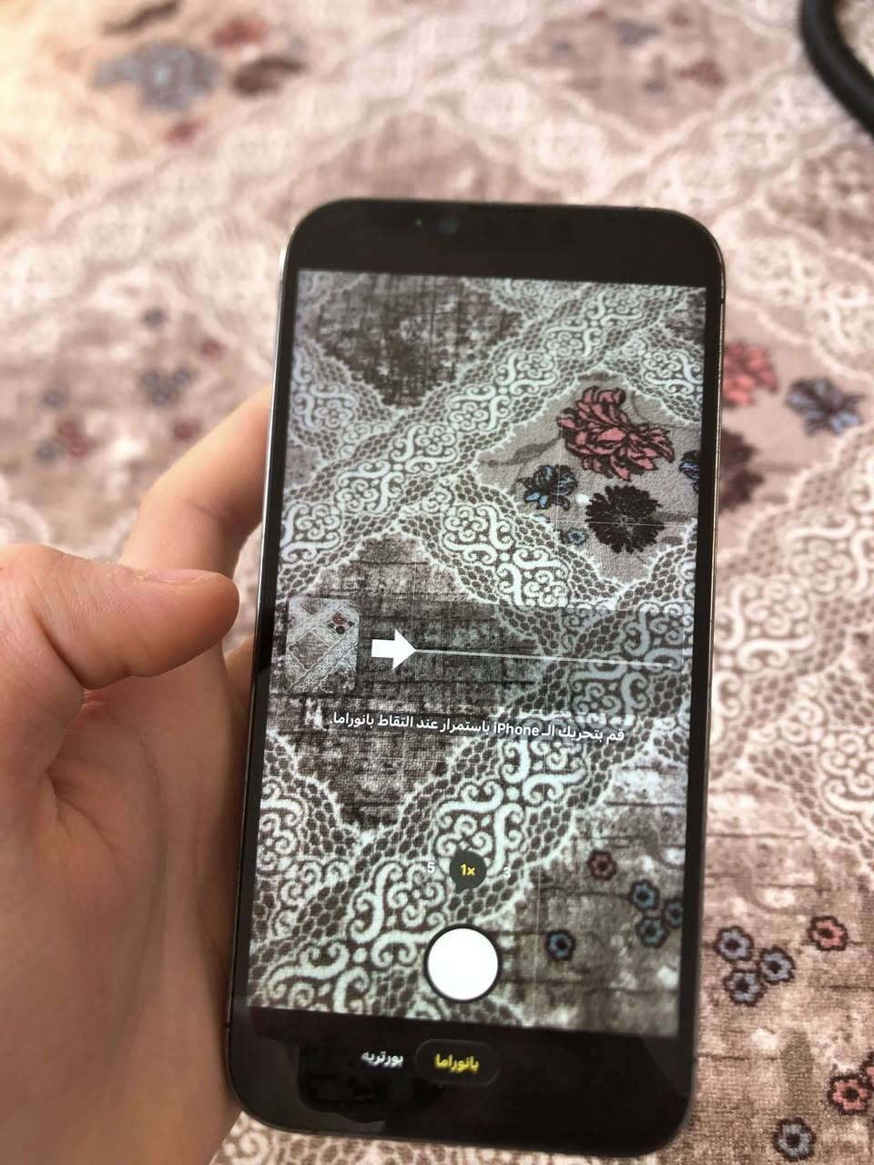 سلام عليكم
ايفون 13 Pro Max
ذاكرا 256
تك سيم
يدعم شريحه الاكترونيه 
جهاز شرق اوسط 
مبدل بي شاشه 
ضهرا مكسور 
بطاريه 78
كلشي شغال ما عده الكامره 0.5ما تشتغل ول سماعه الفوك ما تشتغل تفتح اسبيكر شغاله طبيعي
سعر الجهاز 350الف بي مجال تواصل خاص او على هاذا الرقم واتساب ***********
ولكه هديه من شاحنه كامه
والف عافيه علي ياخذه
