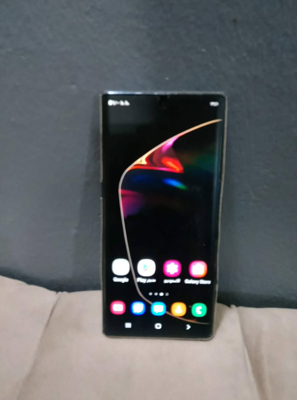 السلام عليكم جهاز سامسونك نوت 10 ذاكره 256 شاشه منحنيه جهاز نظيف جدا فقط فطر بالظهر وخليتله لاصق للظهر السعر 200 وبي مجال


**إذا كنت صاحب هذا الإعلان وتريد حذفه لأي سبب، رجاءا أرسل رسالة إلى الدعم الفني**