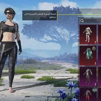 حساب عالمي • حساب كوري • موصل