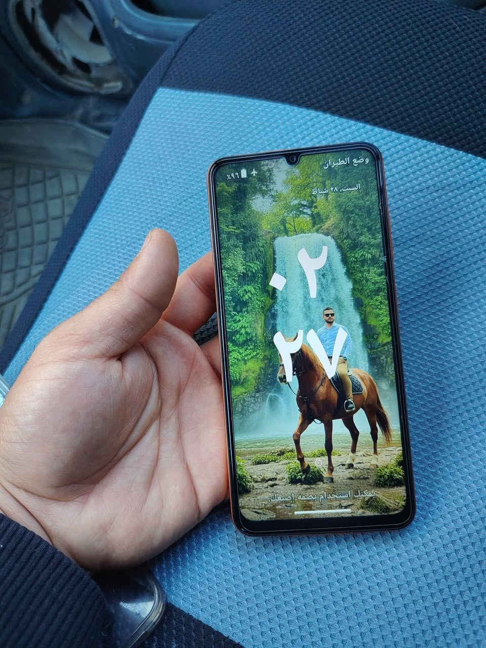 السلام عليكم موبايل للبيع هوت ١٧برو ماكس ذاكره ١٢٨ رام١٢كيكه داخليه نضام اوندرد ٩٠ أو بي مجال ***********
