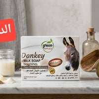 للطلب مراسله 07782236966