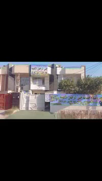 روضة جنى الرحمن • بيئة آمنة • كاميرات مراقبة