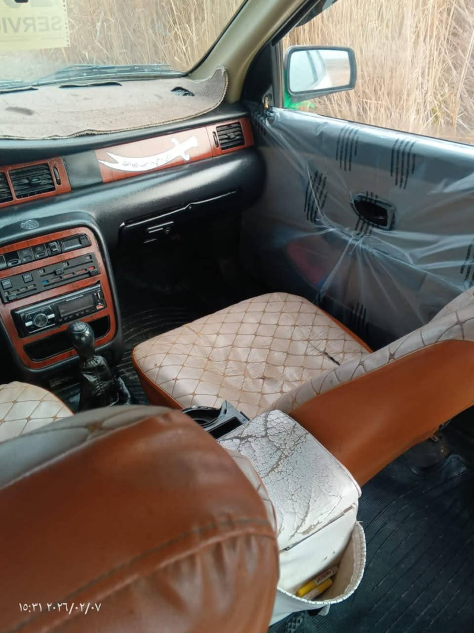 سمند ٢٠٠٩ محرك كير زينه تبريد كهربائيات كلها شغاله رقم بغداد مشروع وطني نكليزي  للبيع او مراوس حسب القناعه ***********
