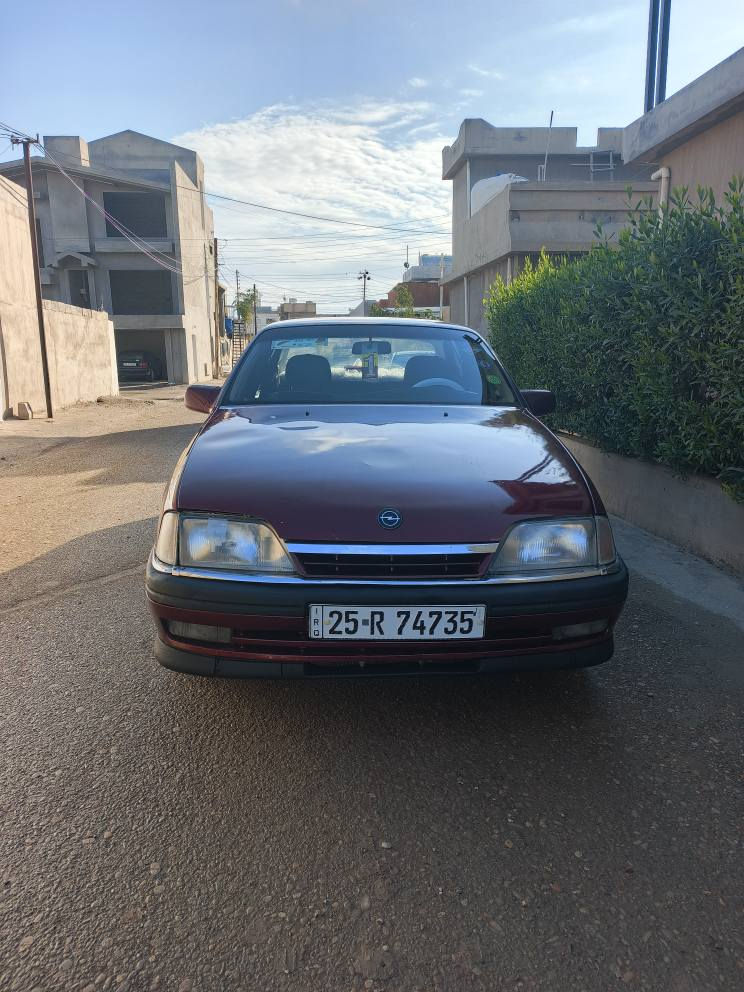 أوميكا موديل ١٩٩١ رقم كركوك رقم وسنوية مشروع وطني لغاية ٢٠٢٩ شرط تحويل من صاحب الشرعي  *********** --- ***********
كير عادي محرك 20 بلادي .... كوبون بنزين ⛽ موجود كير ومحرك شرط بدون صرف صدر شرط تايرات شرط كهربائيات كلها شغال دواخل كلش نظيف استيرن باور قفل مركزي سياره كلش حلو ونظيف صبغ عام للجمالية سعر ٣٨$ وبيها مجال شراي اتصل بالرقم مكان سياره كركوك والرقم كورك بيها واتس اب وفايبر وتلكرام كركوك, العراق
