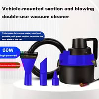 مكنسة سيارة • جديدة • ملحقات كاملة