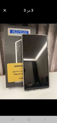 جهاز التره 25sالبيع ذكره وحد تيره الف كيكه مليون 400الشطره07855686664