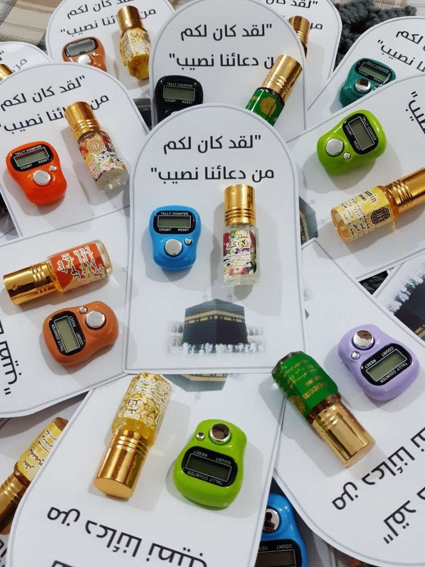 ✨ توزيعات حج وعُمرة فخمة ومميزة
نهتم بأدق التفاصيل حتى تبقى ذكرى حلوة بقلوبكم 🤍
متوفر تجهيز توزيعات بأسماء، ستيكرات، وتغليف أنيق حسب الطلب 🕋✨

#توزيعات_حج #توزيعات_عمره #هدايا_دينية #توزيعات #هدايا_مميزه


**إذا كنت صاحب هذا الإعلان وتريد حذفه لأي سبب، رجاءا أرسل رسالة إلى الدعم الفني**