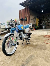 تايكر 2025 • كفاله عامه • ديالى الخالص