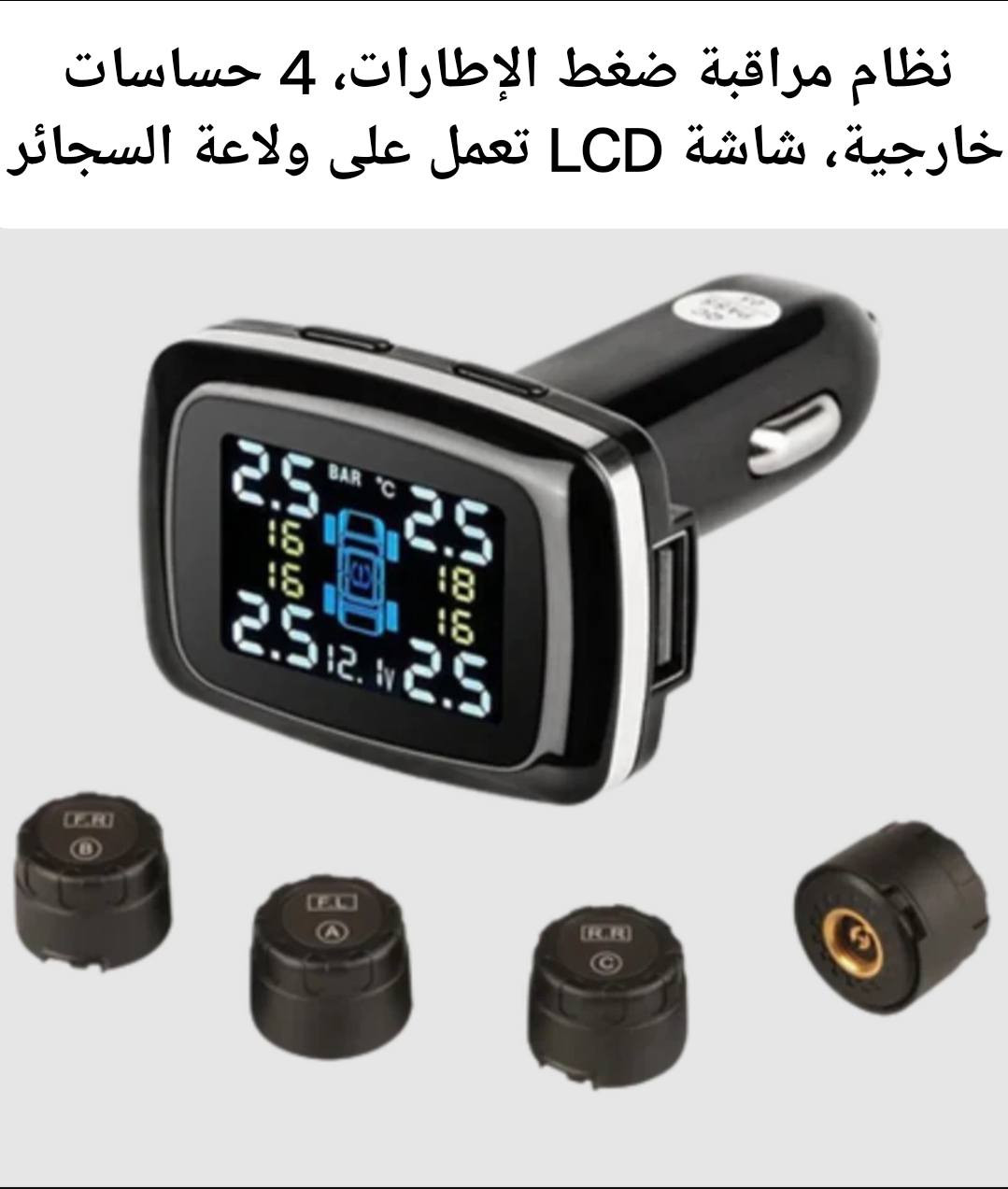 تصفية بضاعة امزون أسعار مناسبة متوفر توصيل


**إذا كنت صاحب هذا الإعلان وتريد حذفه لأي سبب، رجاءا أرسل رسالة إلى الدعم الفني**