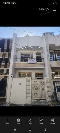بيت للايجار • نزال زين العابدين • ٧٢م