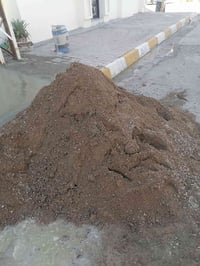 متر ونص رمل الي يريده يجي هسه ياخذه بلاش  07700944885