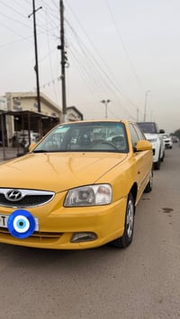 فيرنه لبيع موديل 14 سياره مامعيوده مكان بغداد لحسينيه لستفسار عله هذا ...