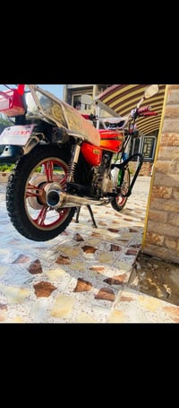 موطور ايراني • موديل ٢١ محدث ٢٣ • الفلوجه