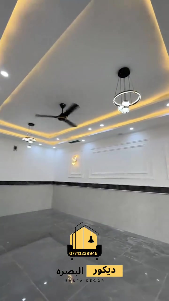 تنفيذ الديكورات الداخلية والخارجية بعروض مميزة لفترة
محدودة😍🔥
نحو فخامة تليق بذوقك
🔸بأحدث الأساليب العصرية والكلاسيكية
🔸تصاميم مبتكرة
🔸جودة عالية في التنفيذ
المسة فخامة وتميّز في كل تفصيل 
العنوان: البصرة 📍-
📞***********
