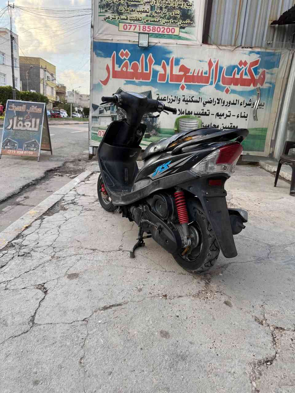 السلام عليكم حبايب ماكس عدله للبيع دراجه شوفه عينك كلها بلاديه من الطول للطول دراجه خير من الله كامله مكمله تعال انكر واطلع مكاني بغداد الحريه سعر 650 بيها مجال بسيط *********** بغداد, العراق
