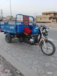 ستوته • ٢٠١٧ • مكينه جديده