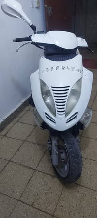 دراجة شغالة • موتوسيكل