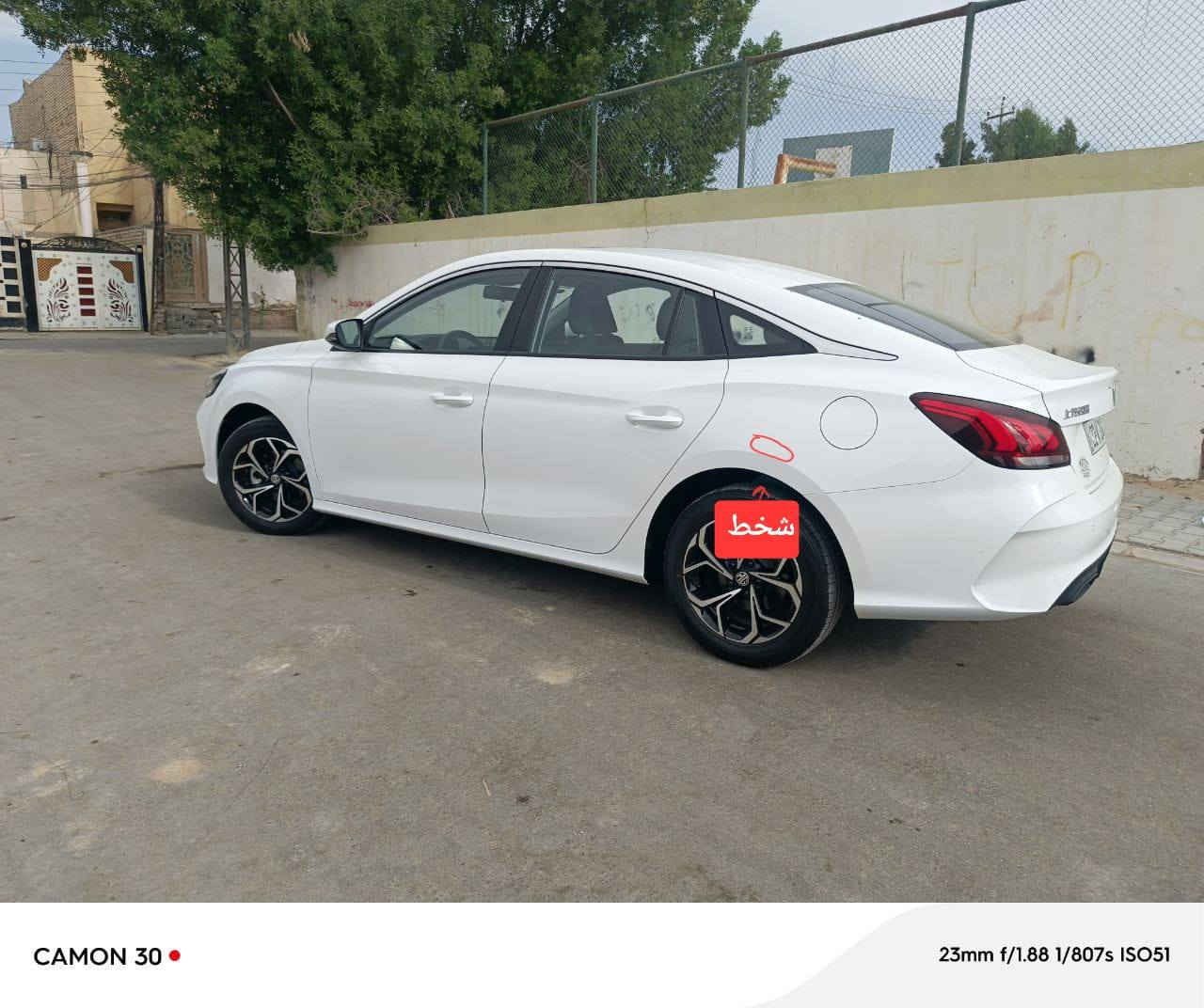 السلام عليكم للبيع MG5Gtمديل2024 رقم اربيل الدولي السياره  ماشيه 38 كفاله عامه من الصبغ والتبديل ما عدى شخط موضح بالصور فول مواصفات للاخير مكان السيارة النجف
السعر 121 وبيها مجال للاستفسآر 
*********** النجف, العراق
