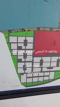 النجمي الجنوبي • خور الزبير • ٢٠٠م