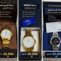وبركاته شغلات حلوة مرتبة وبأسعار مناسبة وكل صورة بيها تفاصيلها  واللي ...